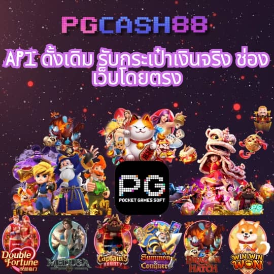 สูตรบาคาร่าฟรีไม่ต้องสมัคร