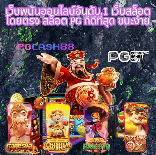 สูตรบาคาร่าฟรีไม่ต้องสมัคร